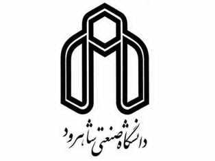 Shahrood University of Technology